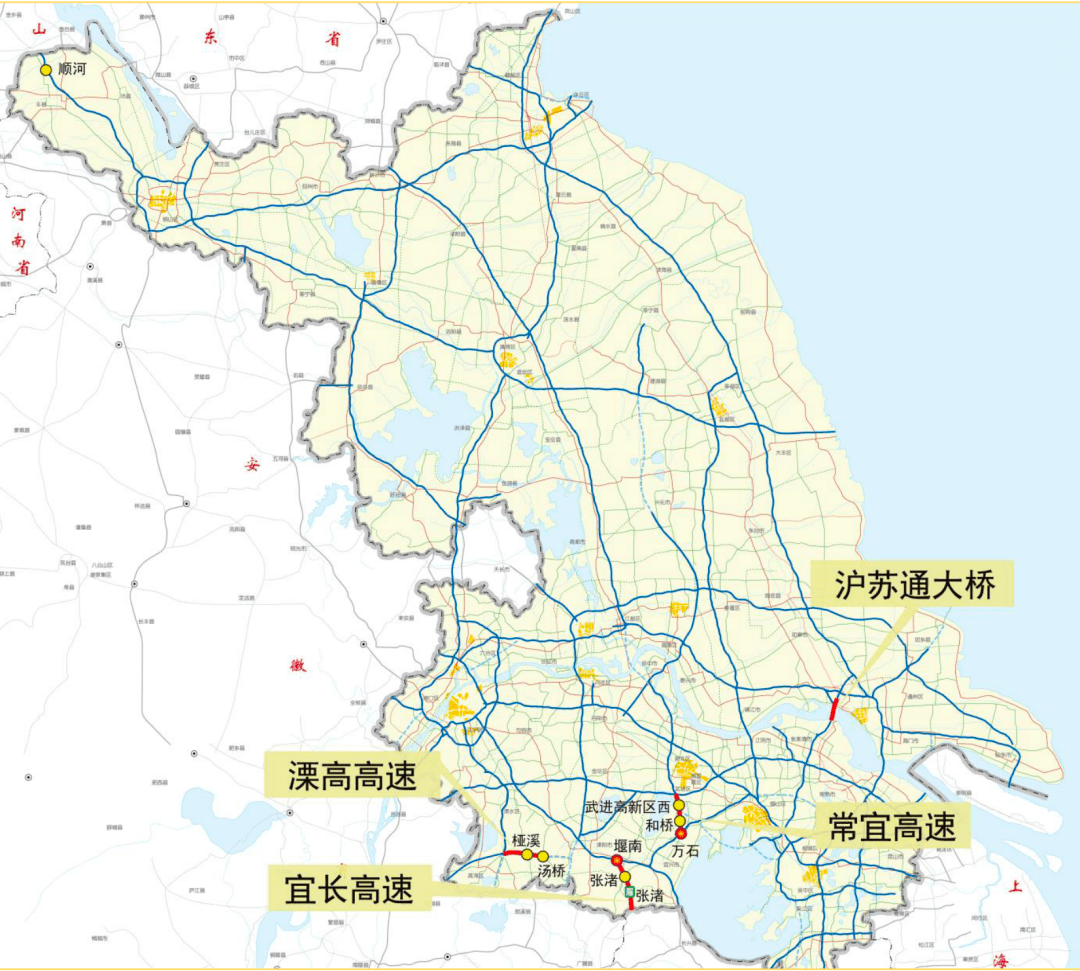 服务设施更加完善,通行效率逐步提升,新增  沪苏通大桥,常宜高速,溧高