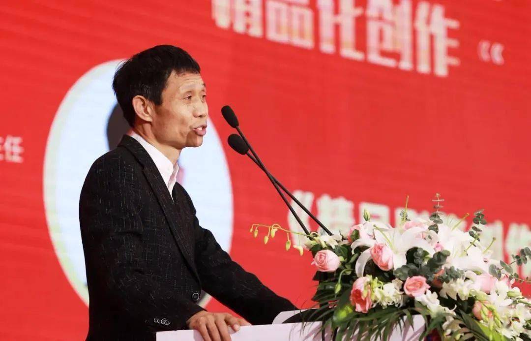 中央军委后勤保障部金盾影视中心主任 李学政