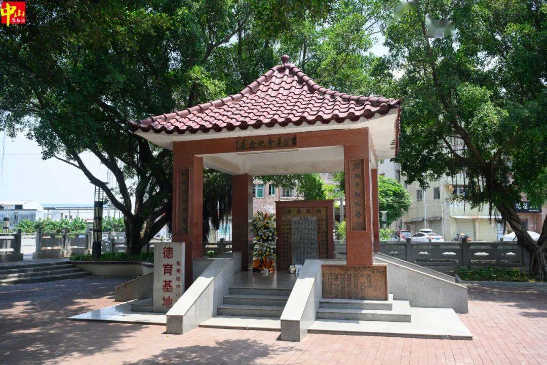 亭是1998年由老人福利会代表成员发起,刻石立碑纪念抗日战争中在里溪