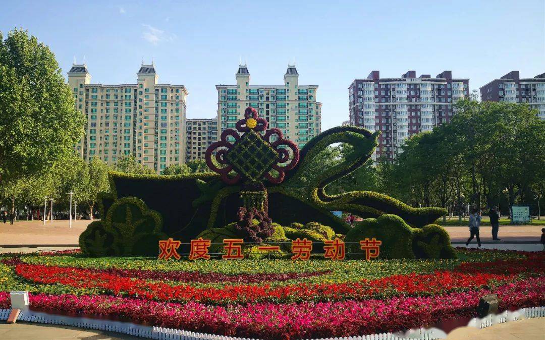 同心共筑中国梦""欢度五一劳动节""庆祝中国共产党成立100周年"等主题