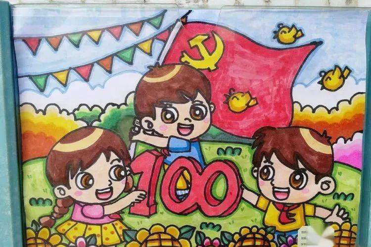 石岐杨仙逸小学二年级开展了  "喜迎建党100周年"硬笔书写比赛  专心
