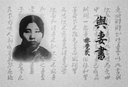 他24岁留下的绝笔书,至今仍让人哭成泪人
