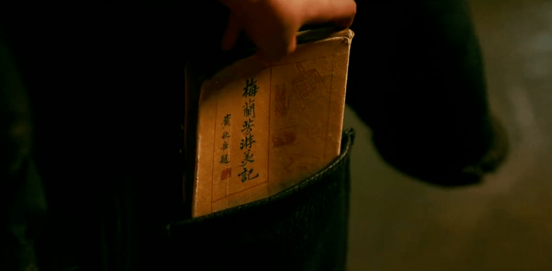 《悬崖之上》影评:终于逆袭,但我高兴不起来