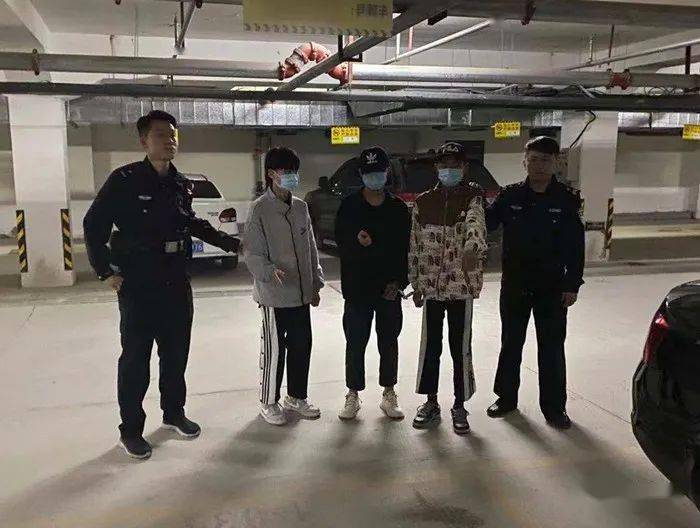 成武3人被抓,都是15岁,赶紧看看咋回事.