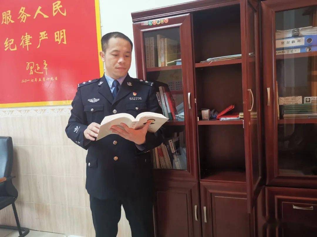 "警队之星"—破案标兵 赵宁