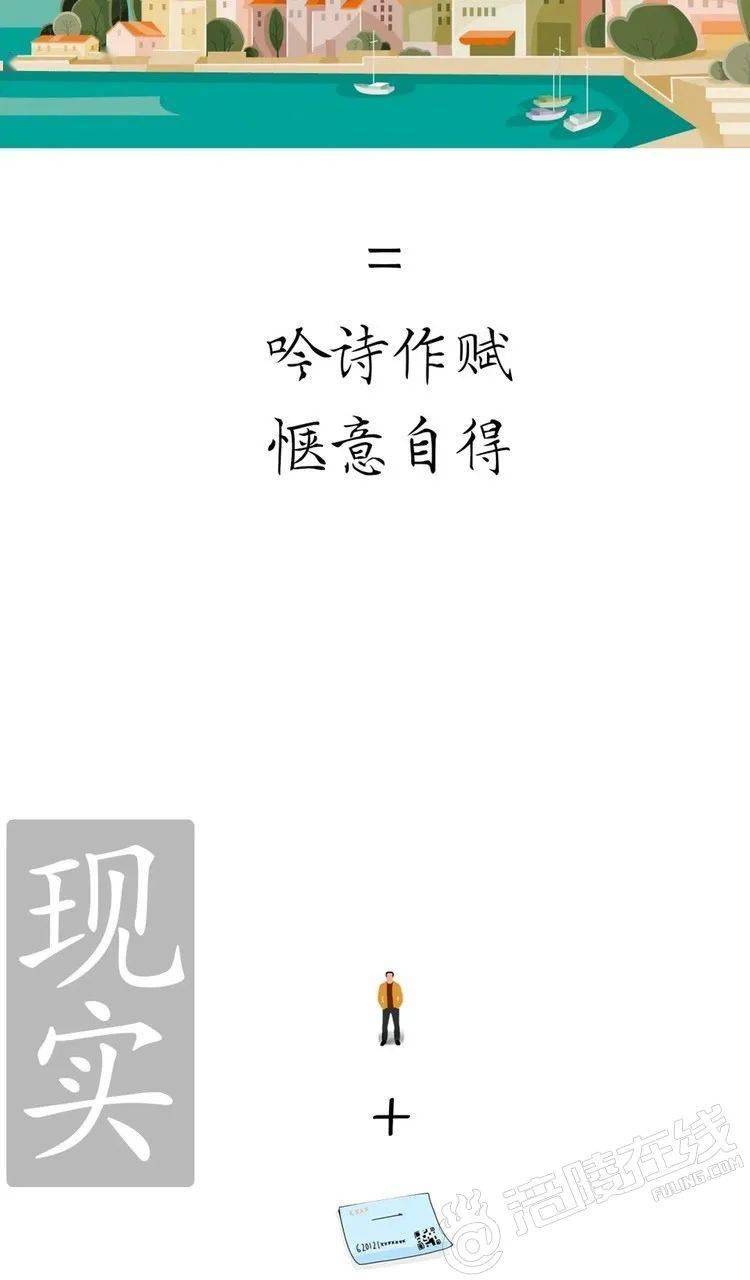 五一适合发的朋友圈假文案,都帮你整理好了!
