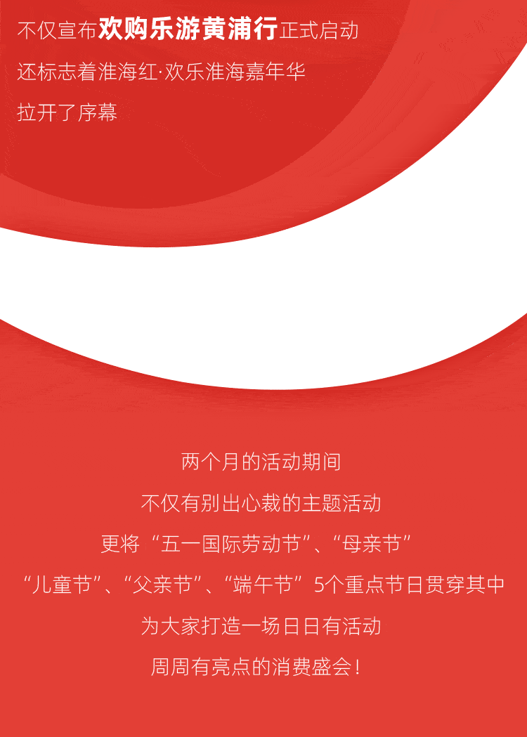 750_1049 竖版 竖屏