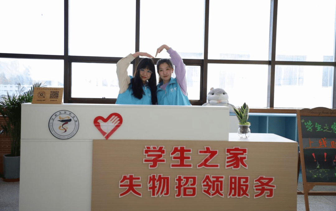 我为同学做件事 | 甘肃省各高校为同学做件事活动火热