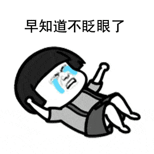 楚大高速交通中断.返程高峰,云南连发8起交通事故!