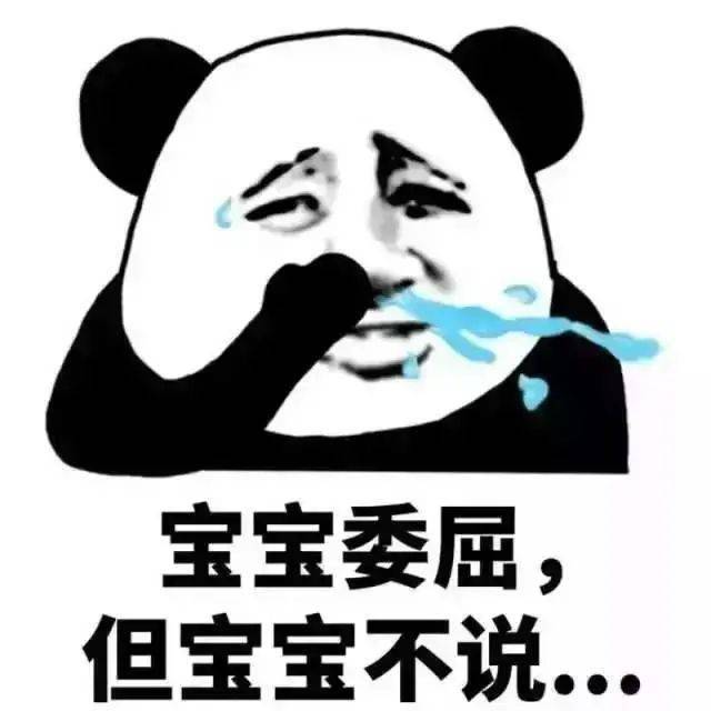 吃不饱饿哭, 吃太多撑哭?宝宝委屈,但宝宝不说