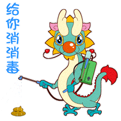【神兽全知道】那些被核辐射过的动物,会变成"哥斯拉"