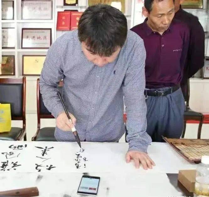 文字:书法家协会赵磊图文编辑:赵楠返回搜狐,查看更多