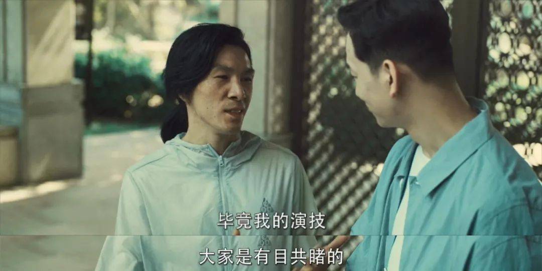《城市的边缘》影评:下架5年的国产第一神剧,终于回来了