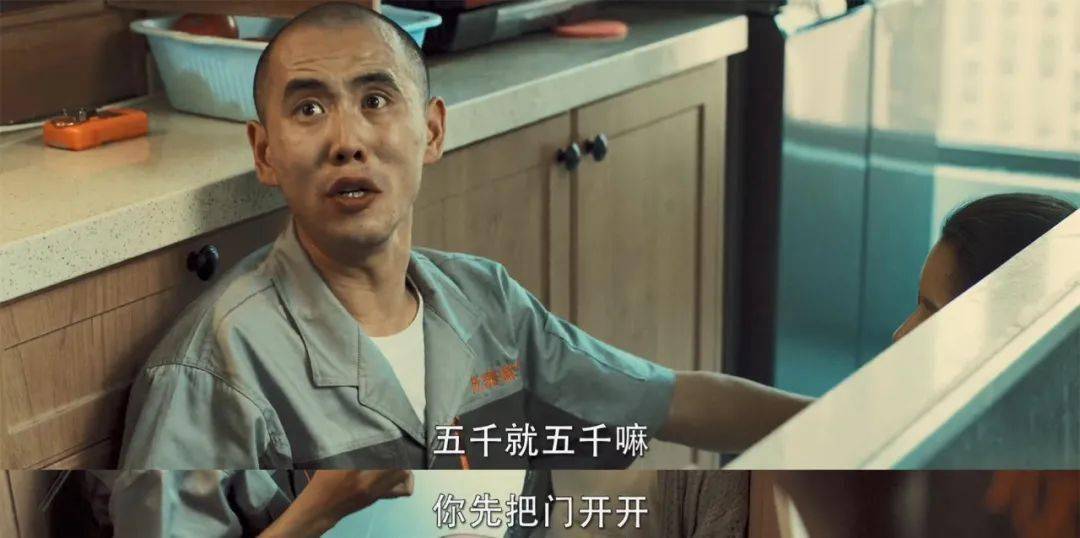 《城市的边缘》影评:下架5年的国产第一神剧,终于回来了