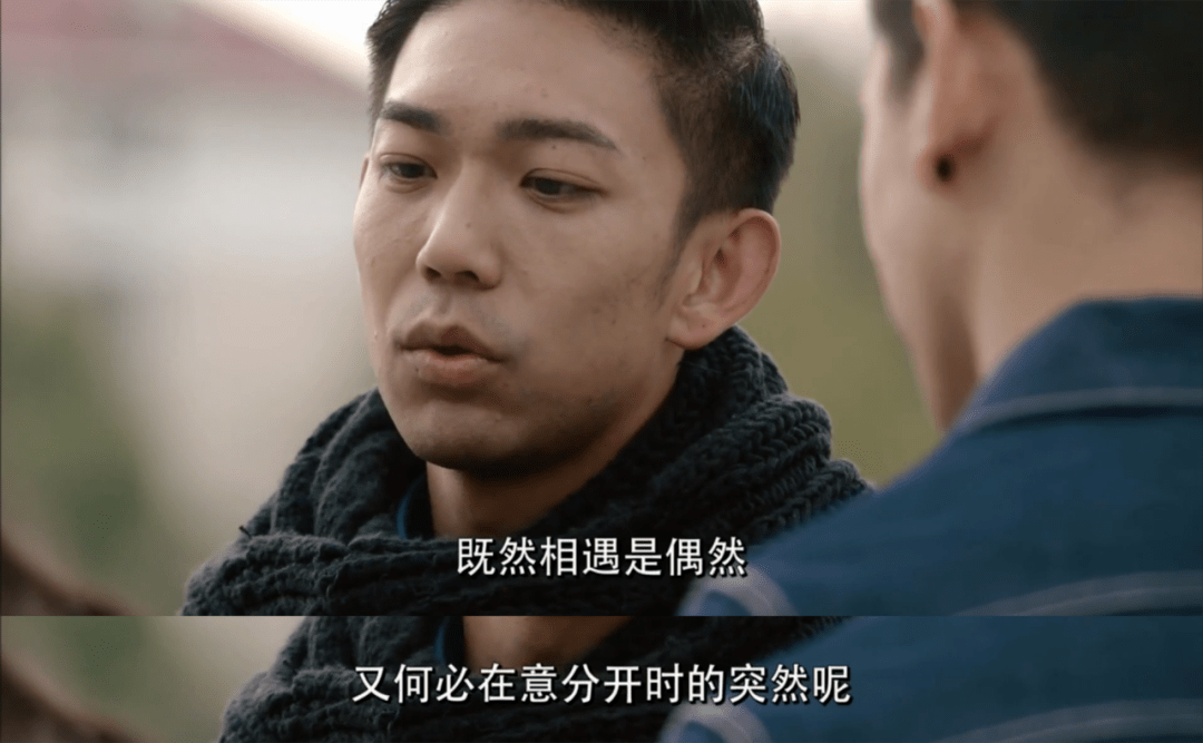 《城市的边缘》影评:下架5年的国产第一神剧,终于回来了