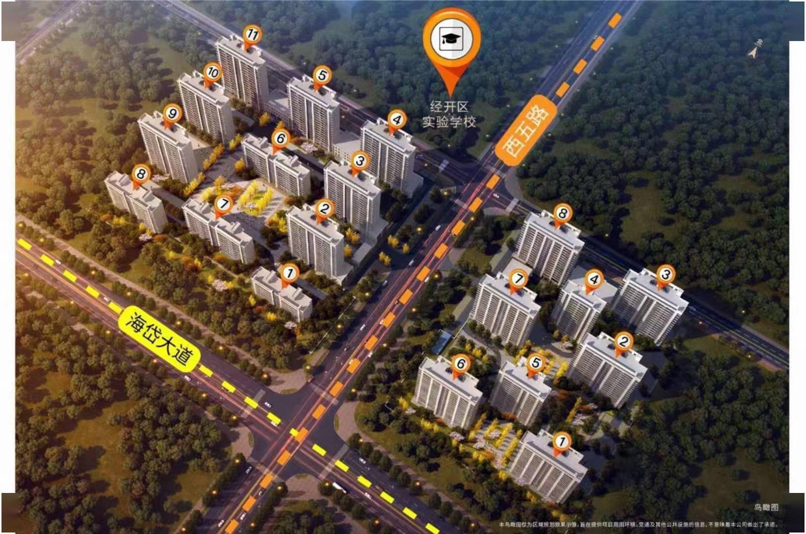 淄博天泰书院康城经开实验学府旁宽景大阳台精工户型