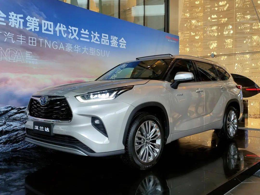 图为2022款汉兰达