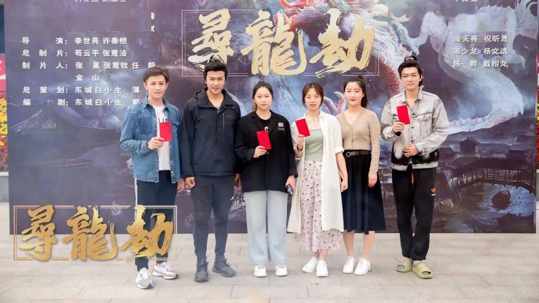 《风起陇西》 导演:路阳  演员:陈坤,白宇,聂远,常远,angelababy,孙怡