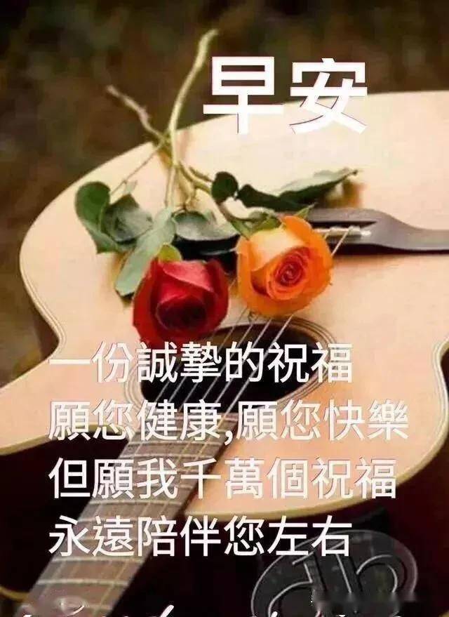 藏头小诗/笑口常开,好运自来