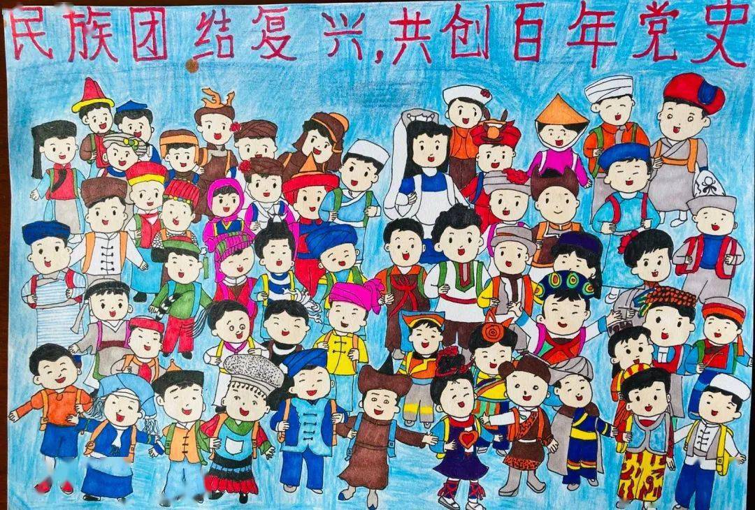 明白了作为新时代青少年所肩负的责任,铸牢了中华民族共同体意识