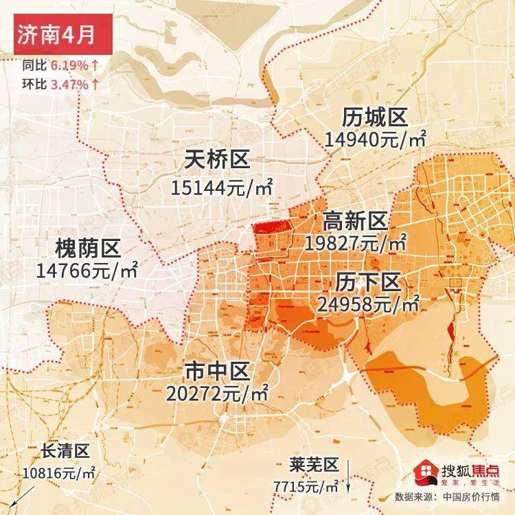 37城四月房价地图来了!7城跌回一年前