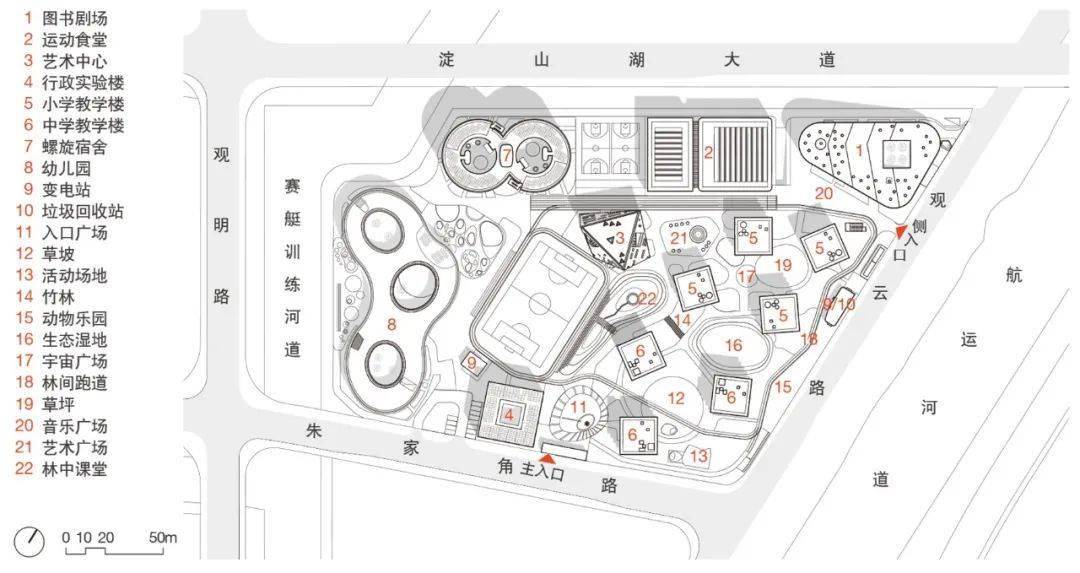 聚落校园 上海青浦平和双语学校丨open建筑事务所