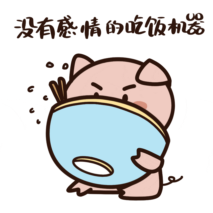 科普·百科 | 吃饭的姿势很重要!