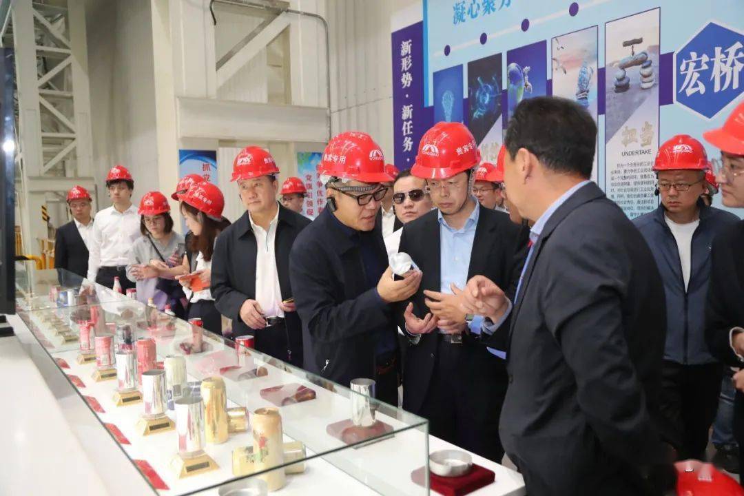 德龙集团,新天钢集团董事长丁立国一行来魏桥创业集团
