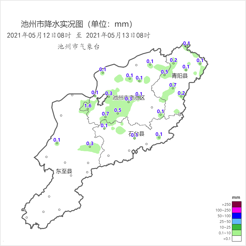 贵池又有强降雨来袭!请相互提醒