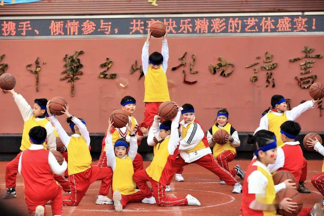 楚州实验小学体育艺术节开幕式篮球表演