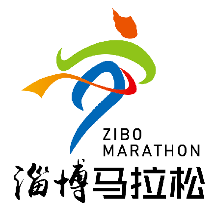 淄博马拉松来了15000人规模9月12日开跑