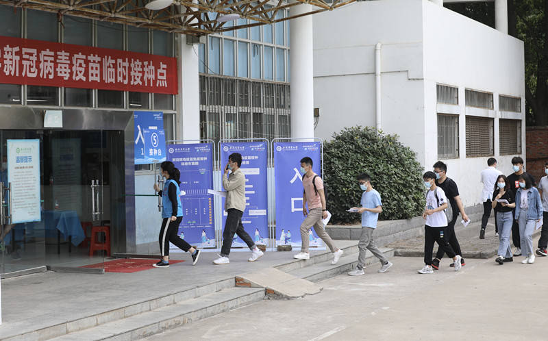 安徽农业大学1.8万人接种新冠疫苗