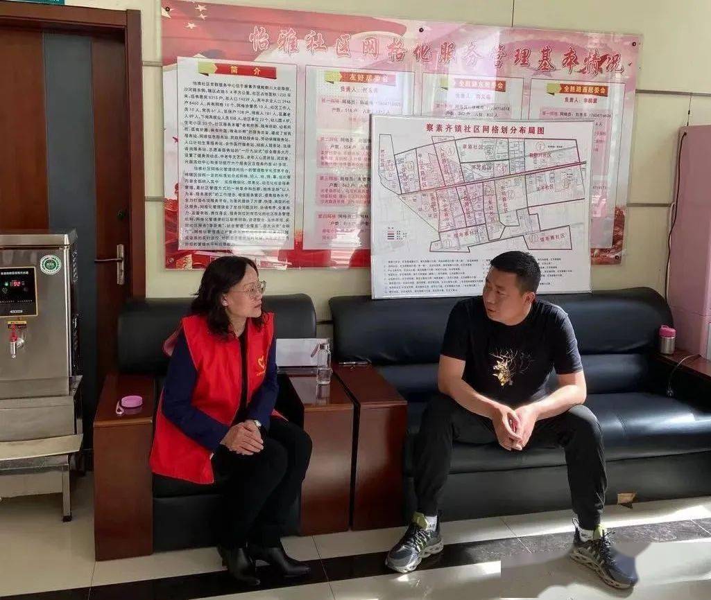【我为群众办实事】土左旗财政局开展"我是志愿者 我帮你"志愿服务活