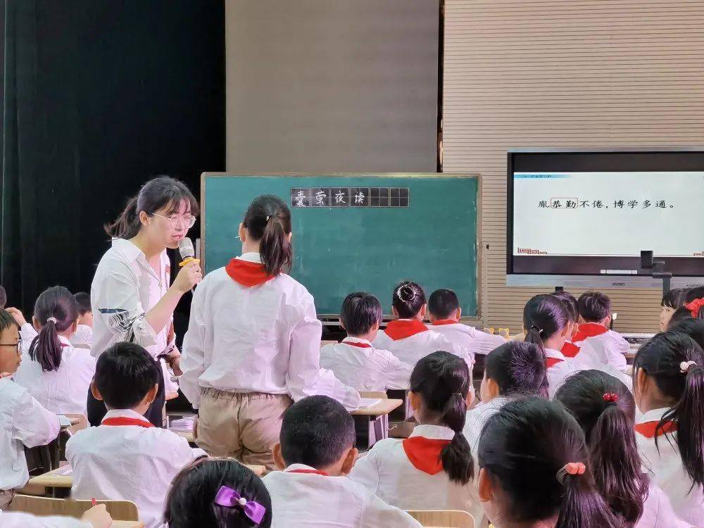 写教案需要写教学反思吗_政治教案最后的教学反思怎么写_八年级下册政治教学反思