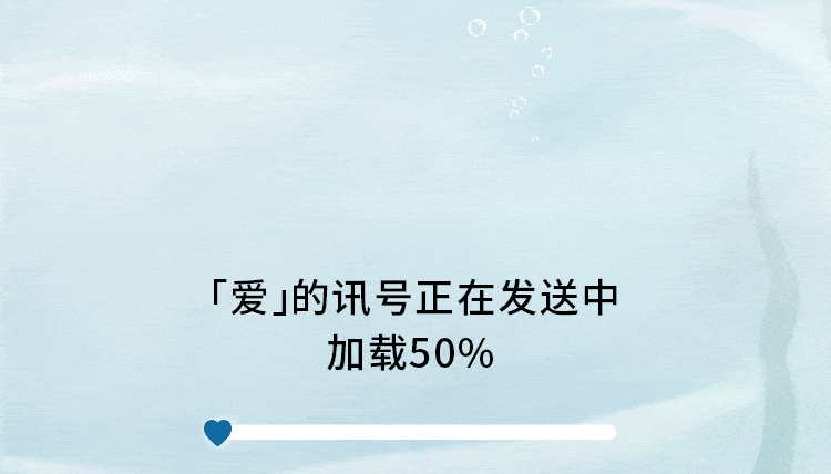 520 | vgrass 迪士尼小美人鱼系列