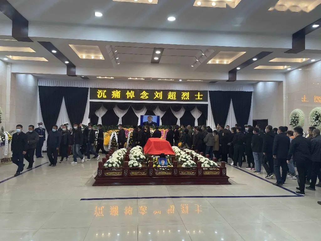 刘超烈士悼念安葬仪式在敦化举行