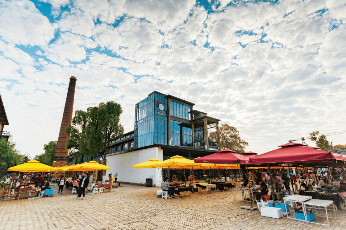 聚焦江西旅发大会 陶溪川文创街区,与世界陶瓷艺术接轨的窗口