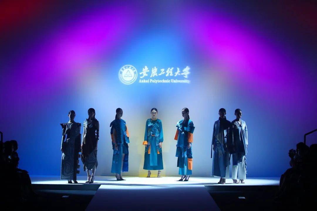 5月16日,  安徽工程大学纺织服装学院专场发布秀登陆2021中国国际大学