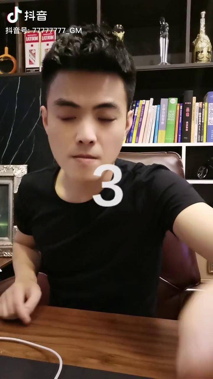 实在找不到合适的明星了超强变身术