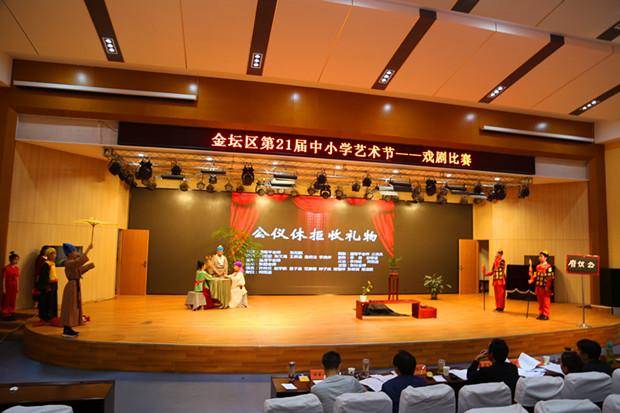 教育局:金坛区第二十一届中小学生艺术节展演活动圆满