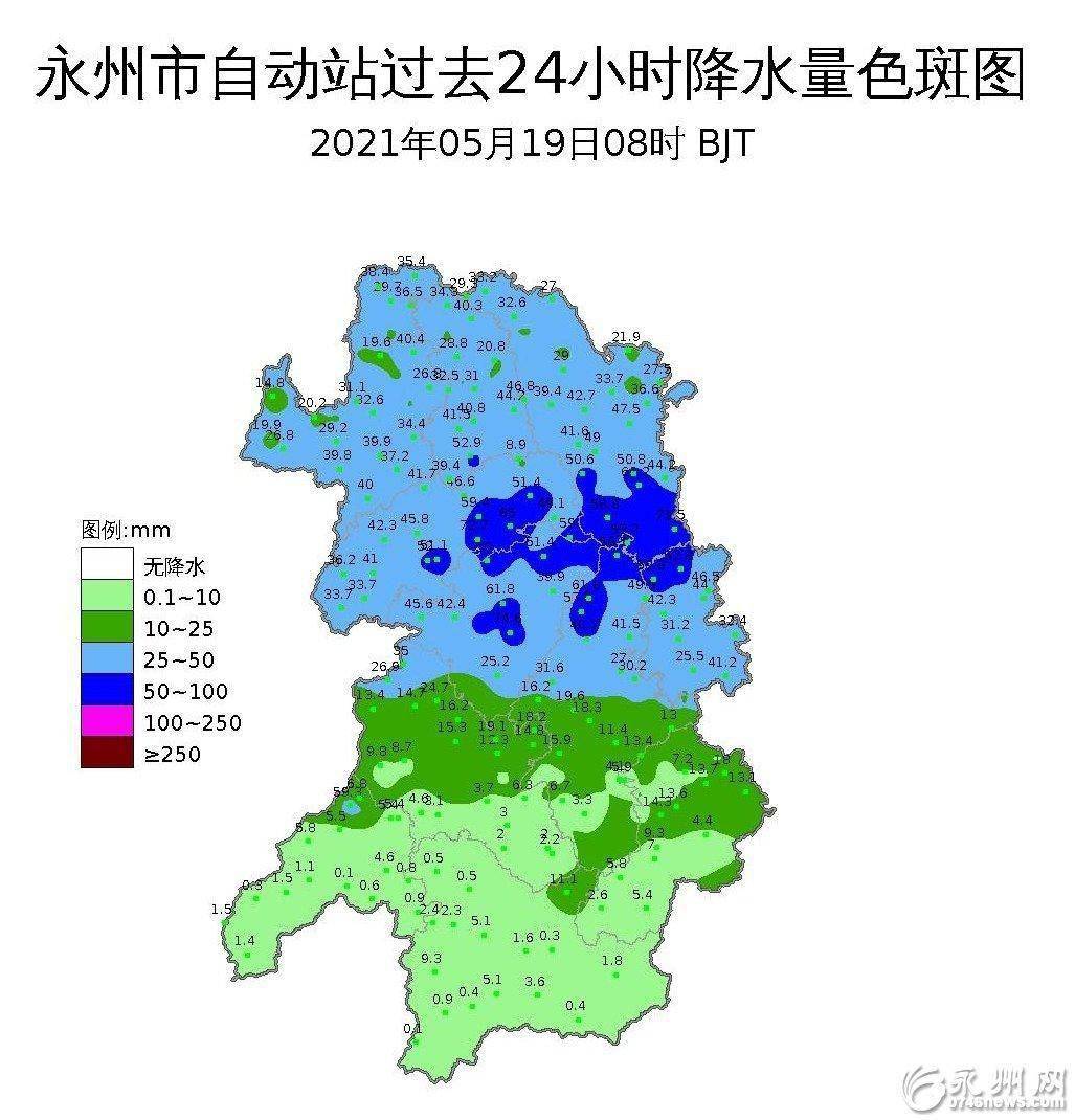 永州市气象台19日8时气象专题情报