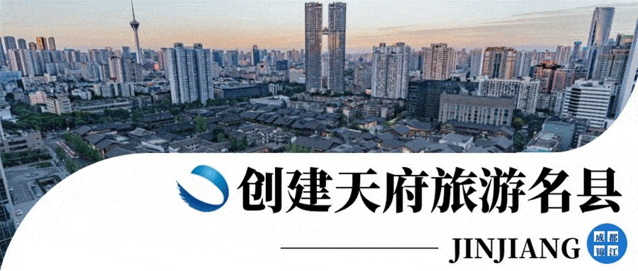 【热点关注】预告!收下这份攻略 