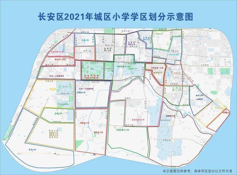 2021年西安市长安区初中学区划分示意图西安市长安区教育局2021年5月