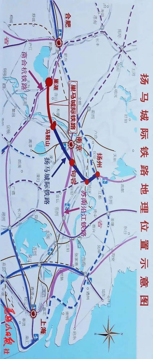 马鞍山日报巢马城际铁路是国家"八纵八横"高铁网沪汉蓉快速通道合肥至