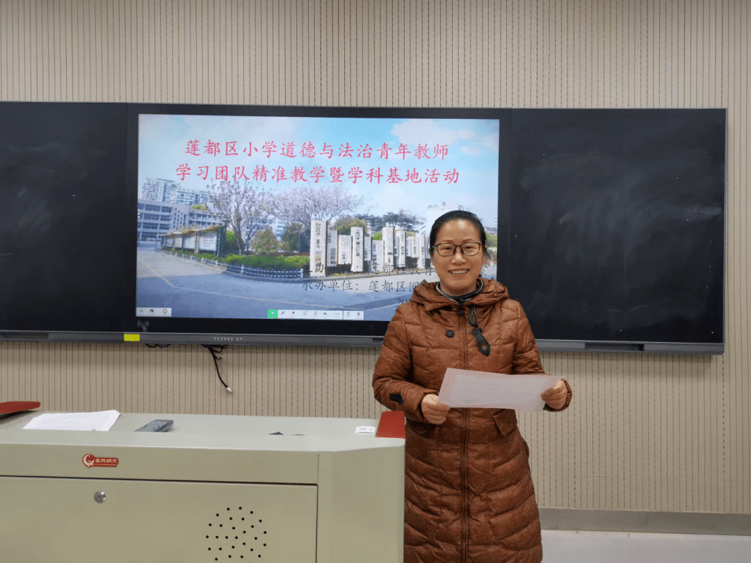 丽水市首届教学名家顾育芬周慧娅王文英王晚霞钭君丽