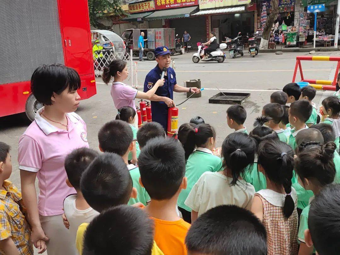 桂平消防深入幼儿园开展消防宣传教育活动