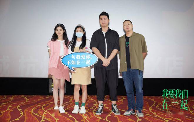 电影中吕钦扬和凌一尧拼命对抗现实,双向奔赴的爱情,不仅看哭了大片