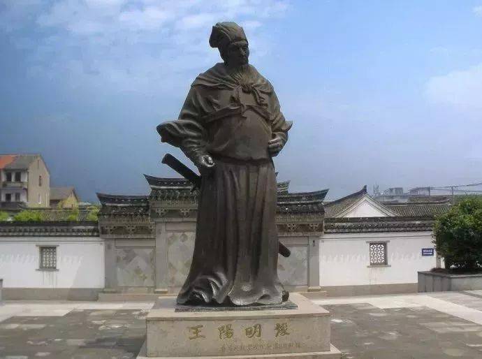 王阳明保持快乐的心情就是功夫