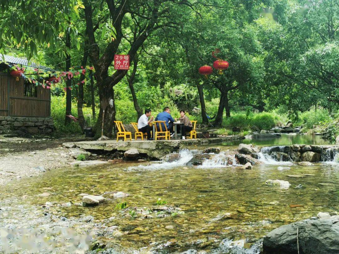 鲁山县团城乡获评河南避暑旅游目的地