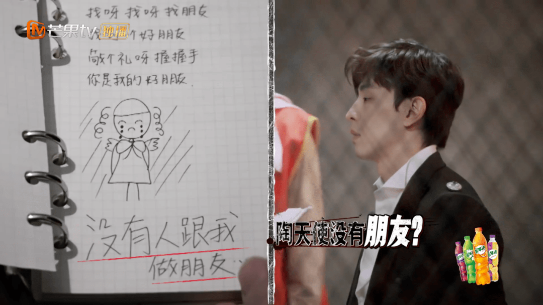 《密室大逃脱》第三季影评:一年没白等,刚回归就刷爆热搜